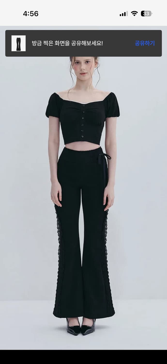 모아벨 컨투어 라인 리본 팬츠 블랙 상품이미지2