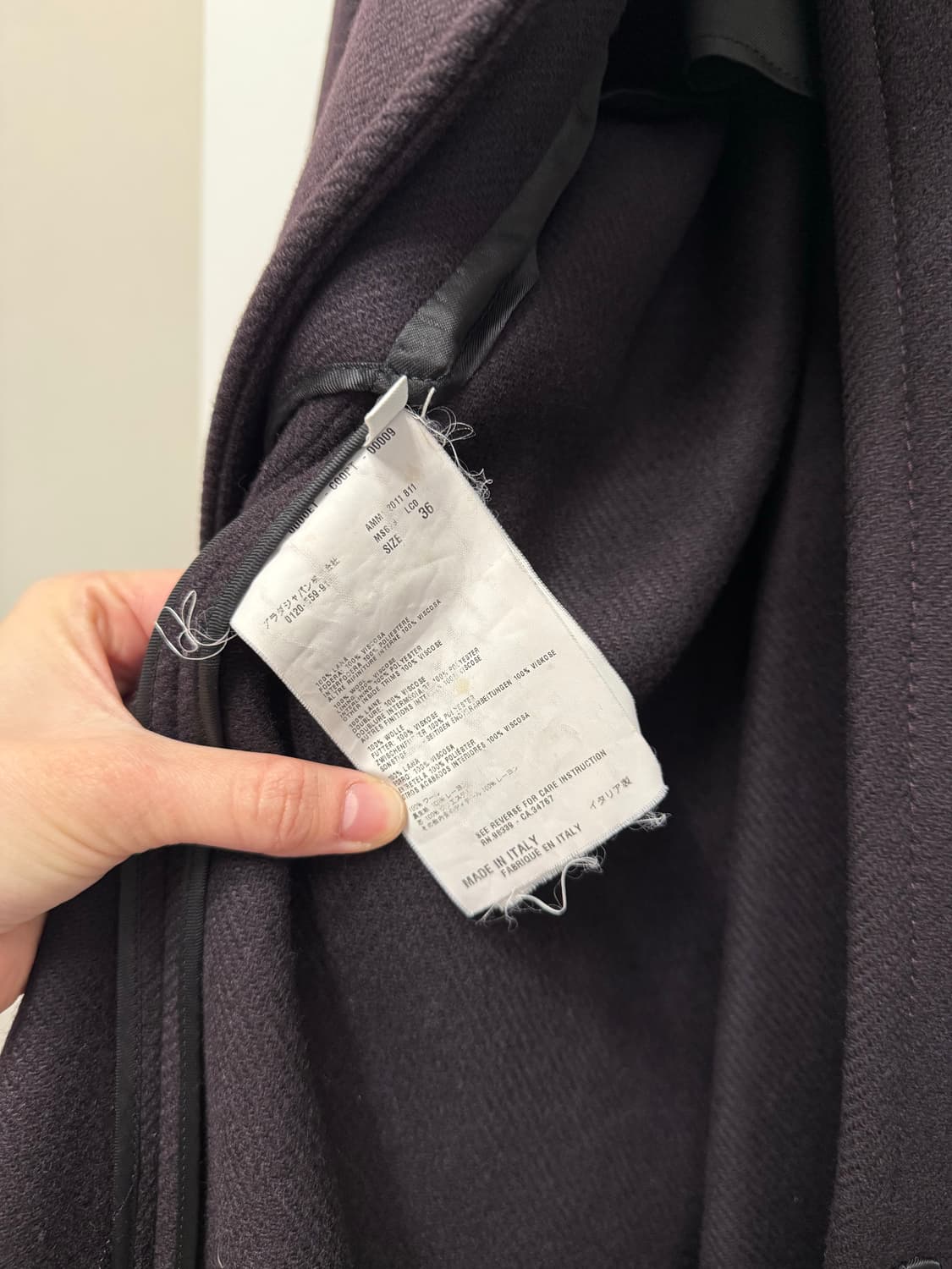 미우미우 코트 상품이미지4