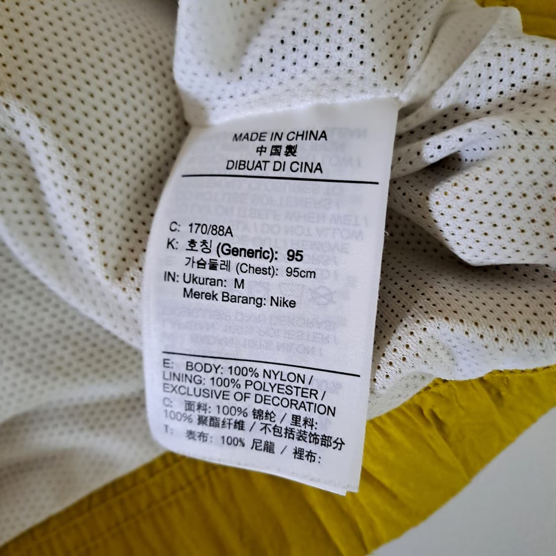 (택포) 나이키 더블스우시 바람막이 윈드러너 A947 상품이미지7