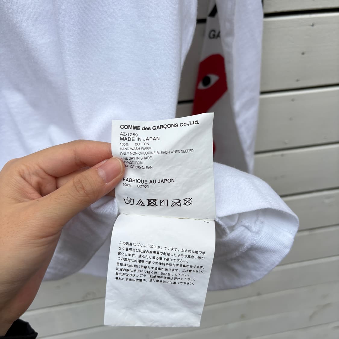 Comme des Garcons 꼼데가르송 롱슬리브 긴팔 티셔츠 상품이미지7