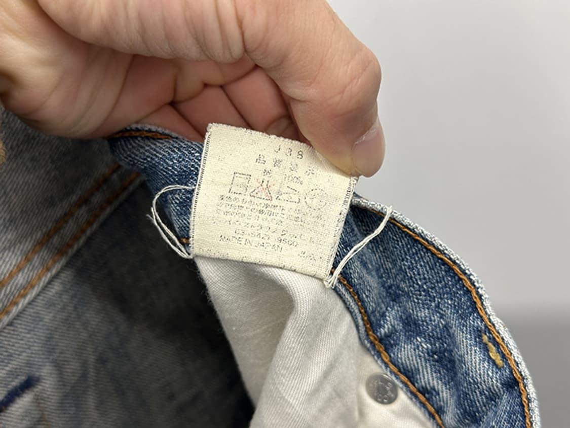 LEVI'S 504 (33) 상품이미지9