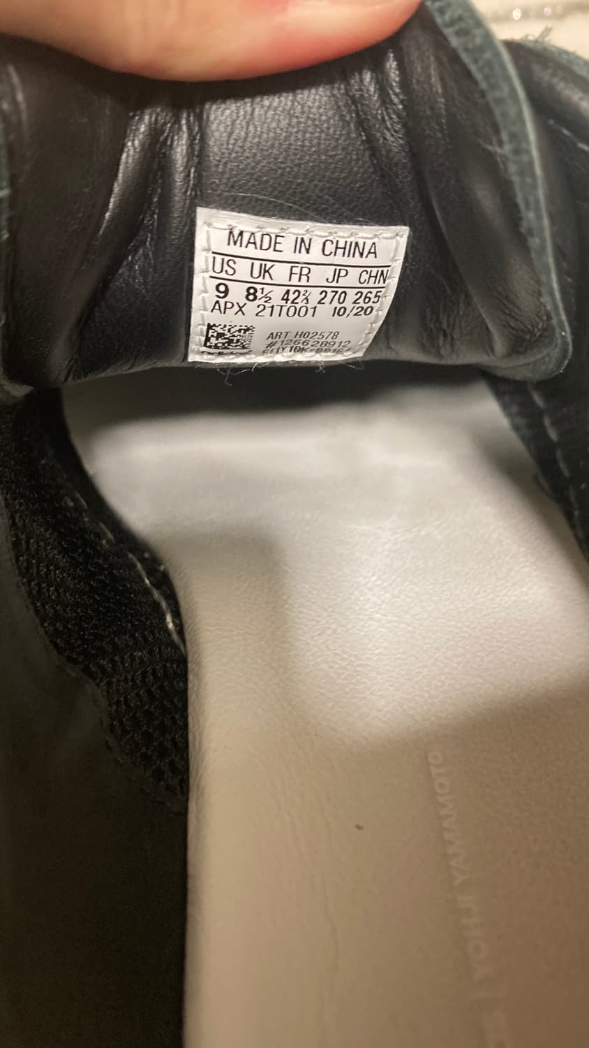 [270] Y-3 아디다스 신발 요지스타 상품이미지5