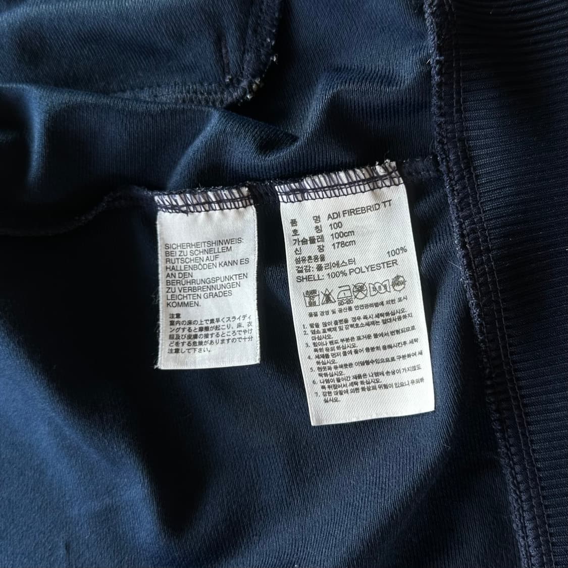 [L]아디다스 구형 파이어버드 네이비 트랙탑 져지 상품이미지6