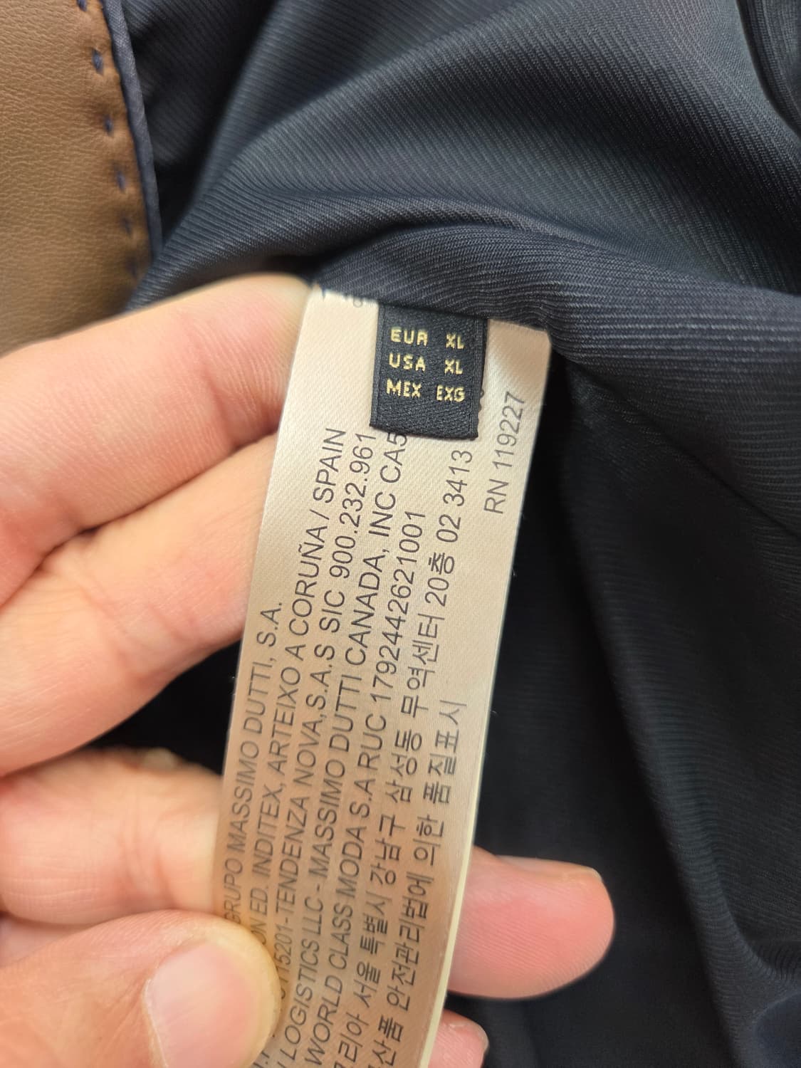 XL 마시모두띠 브라운 양가죽 자켓 상품이미지8