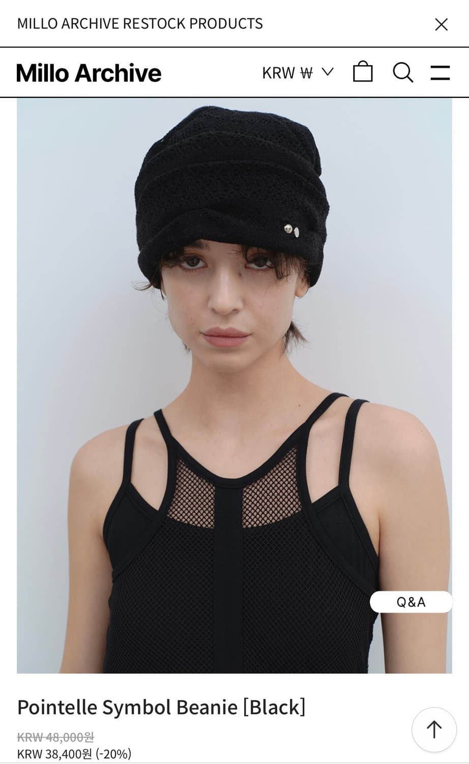 밀로우먼 심볼 레이스 비니 블랙 상품이미지1