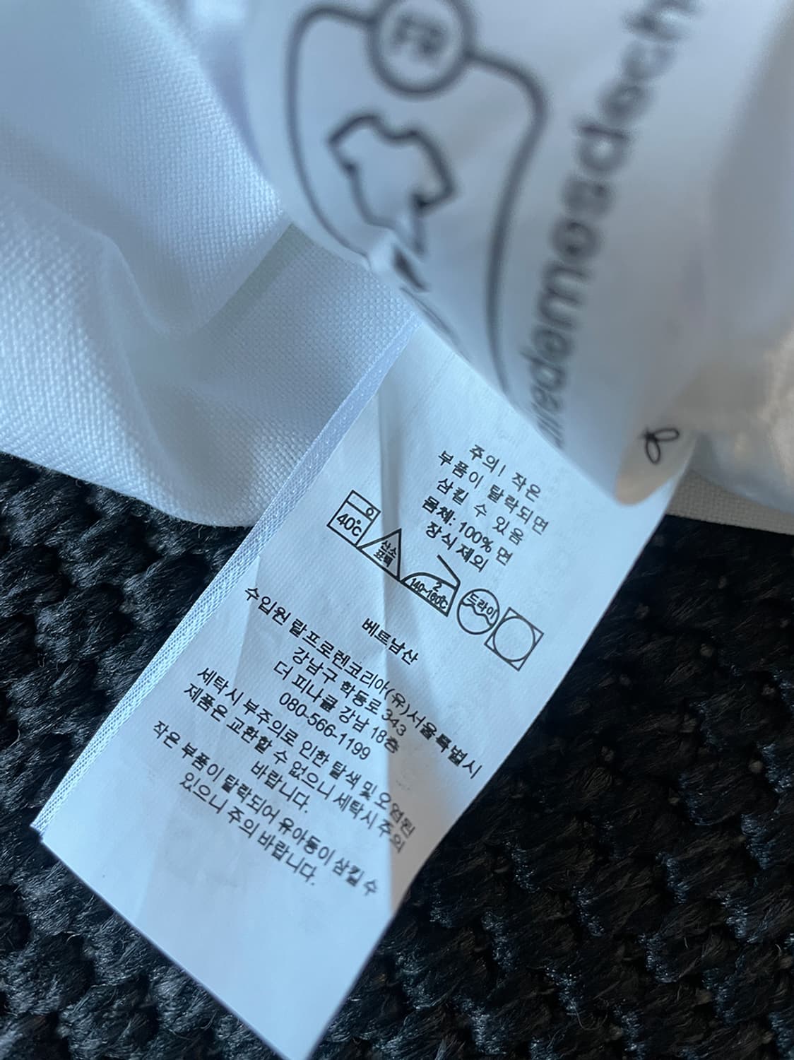 폴로 화이트 옥스포드셔츠 (QR 정품) 상품이미지8