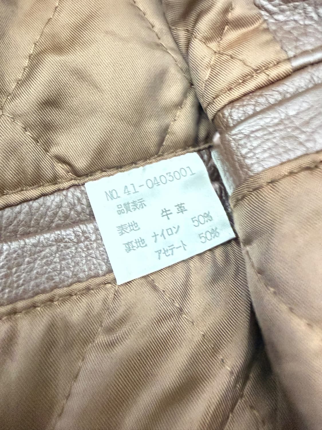 JPN 멘즈플랑드르 90‘s 오버핏 리얼레더 소가죽자켓 상품이미지8