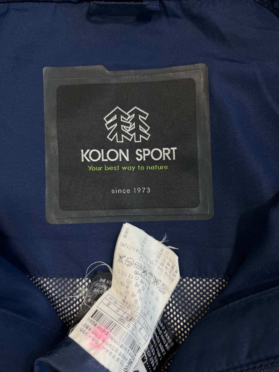 코오롱스포츠 고어텍스 바람막이/#62 상품이미지6