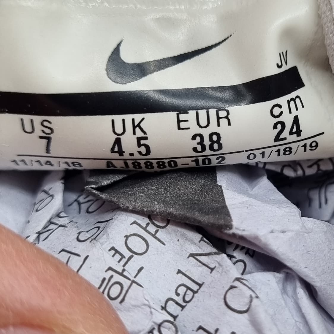 나이키 하카타 런닝화240  상품이미지6