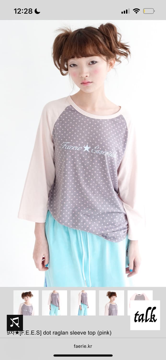 샵페어리 dot raglan sleeve top (pink)  상품이미지1
