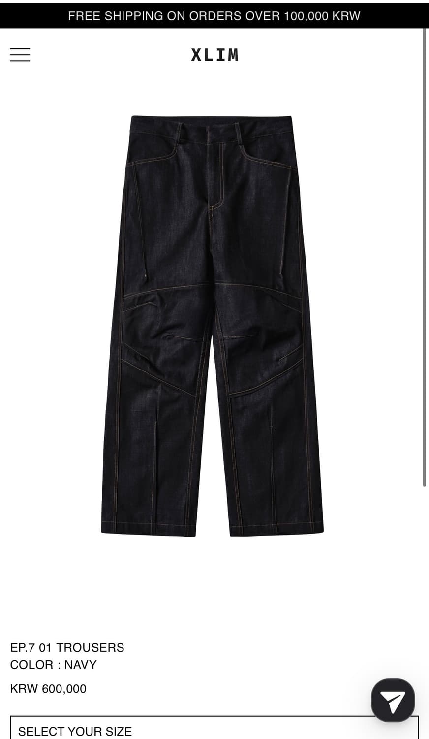 Xlim ep 6 트라우저 01 navy s사이즈 상품이미지1