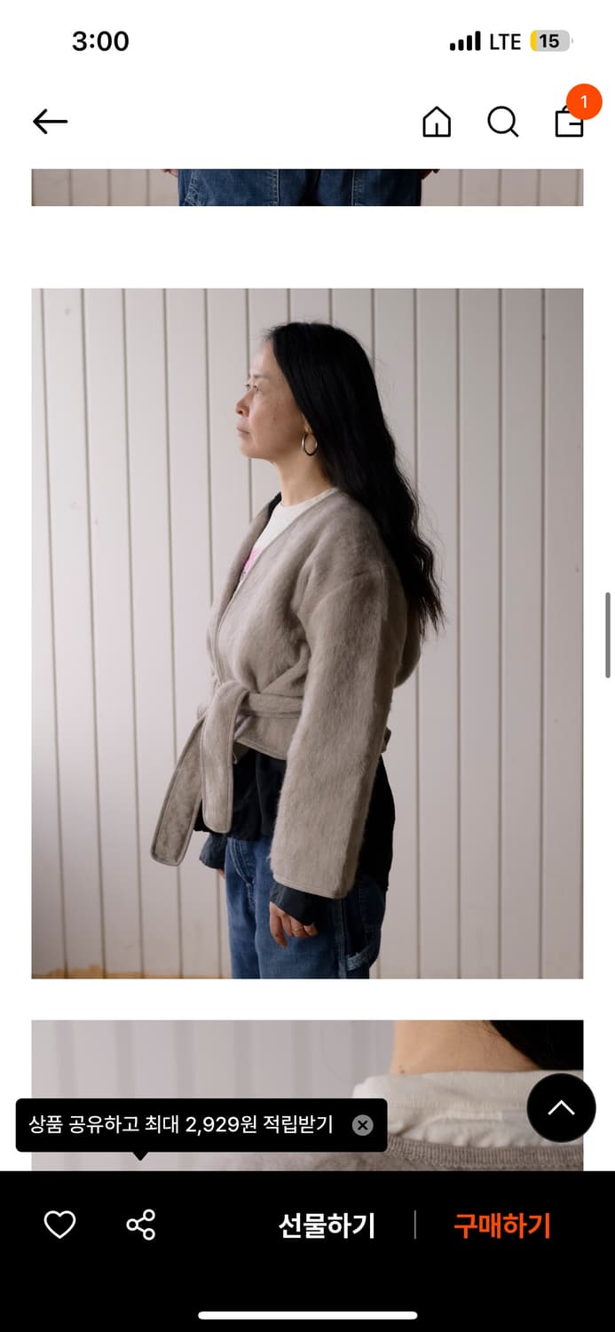 베이스레인지 capas jacket (brushed wool) 상품이미지2