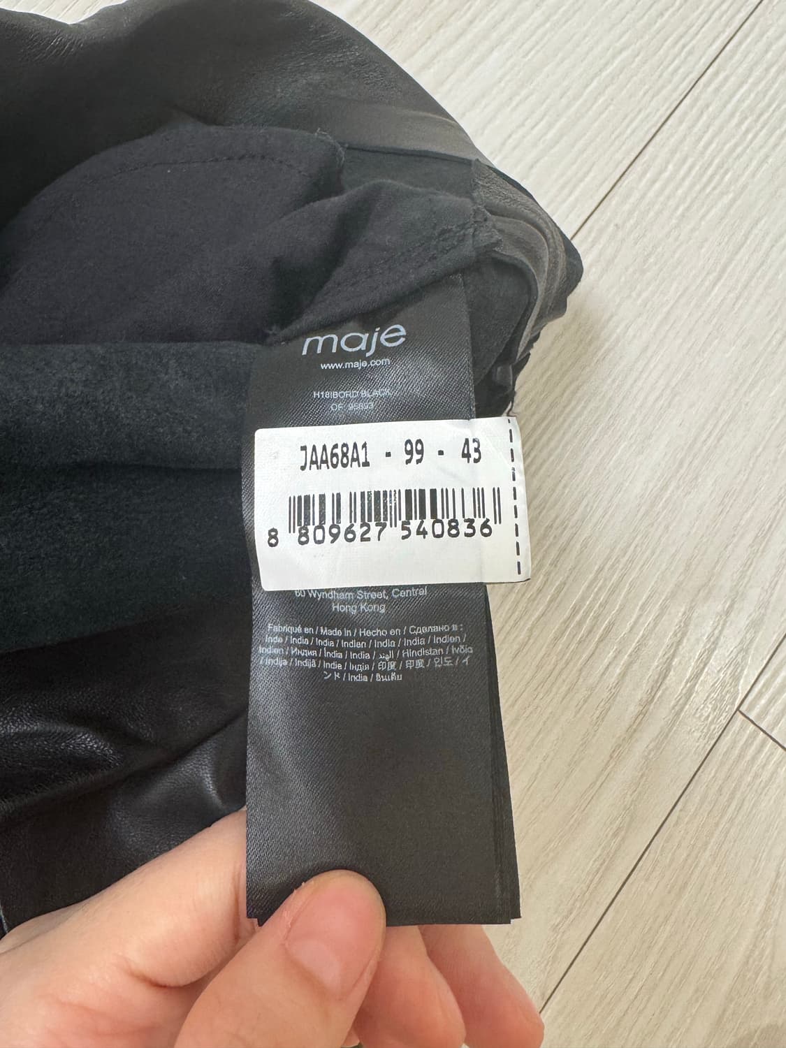 마쥬 블랙 레더팬츠 (36) 상품이미지5