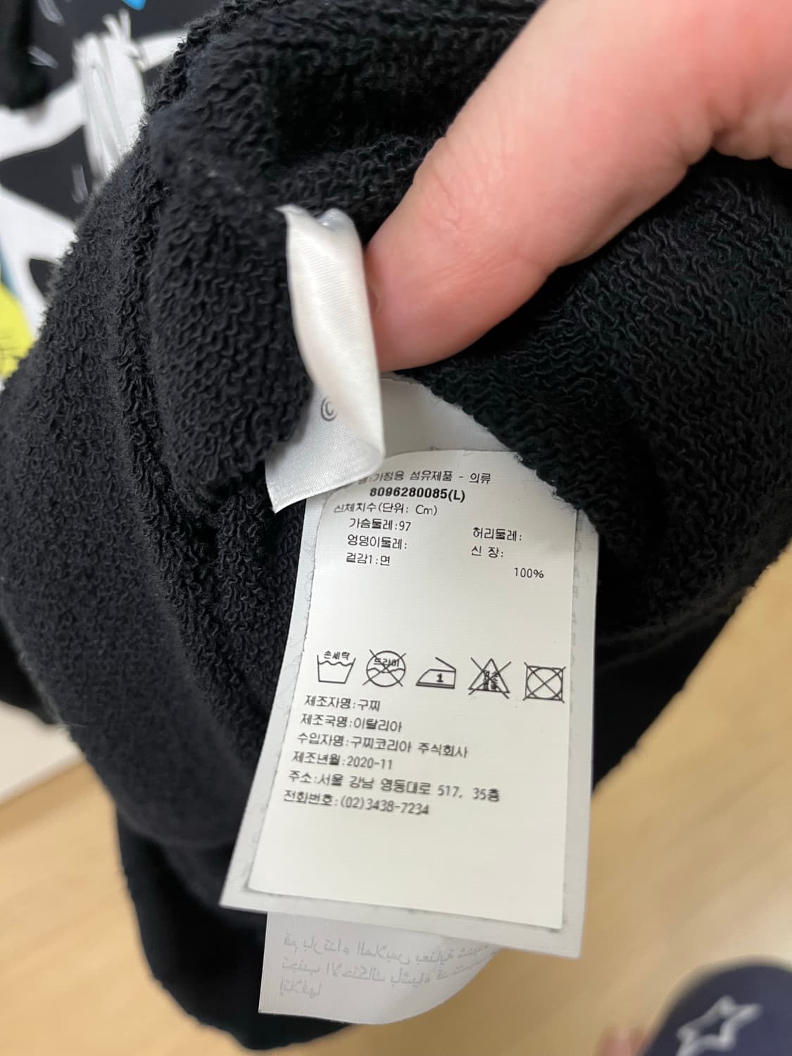 구찌 x 디즈니 콜라보 후드티 블랙 L 상품이미지5