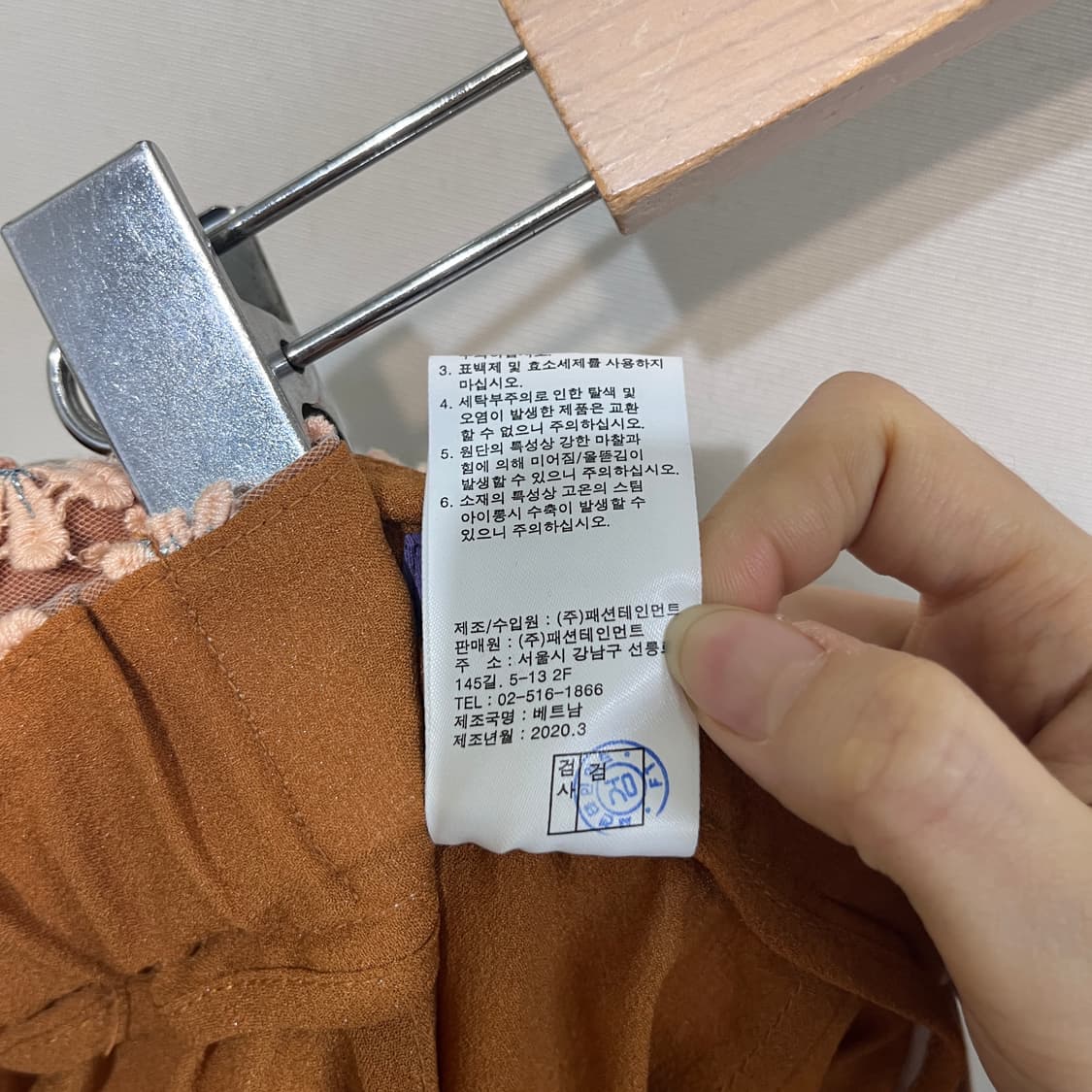 안나수이 플라워 스커트 치마 88 새상품 상품이미지5