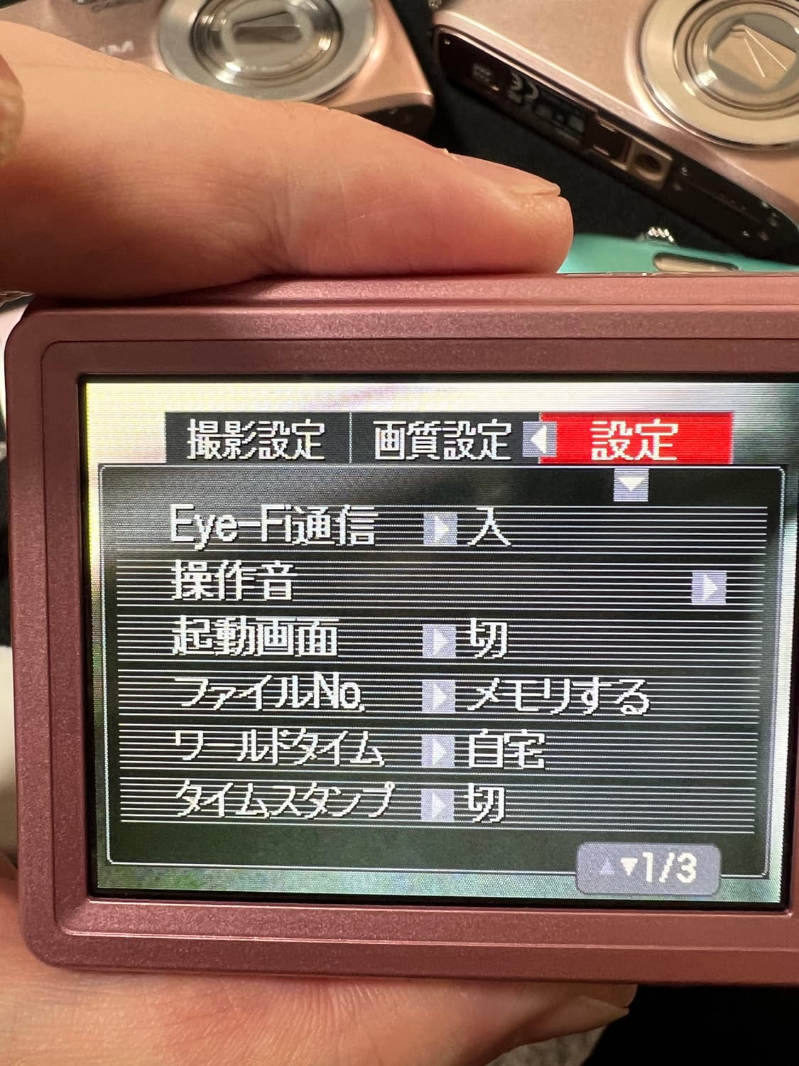 빈티지 디카 카시오 EX-ZS5 뽀용한 작례o 상품이미지5