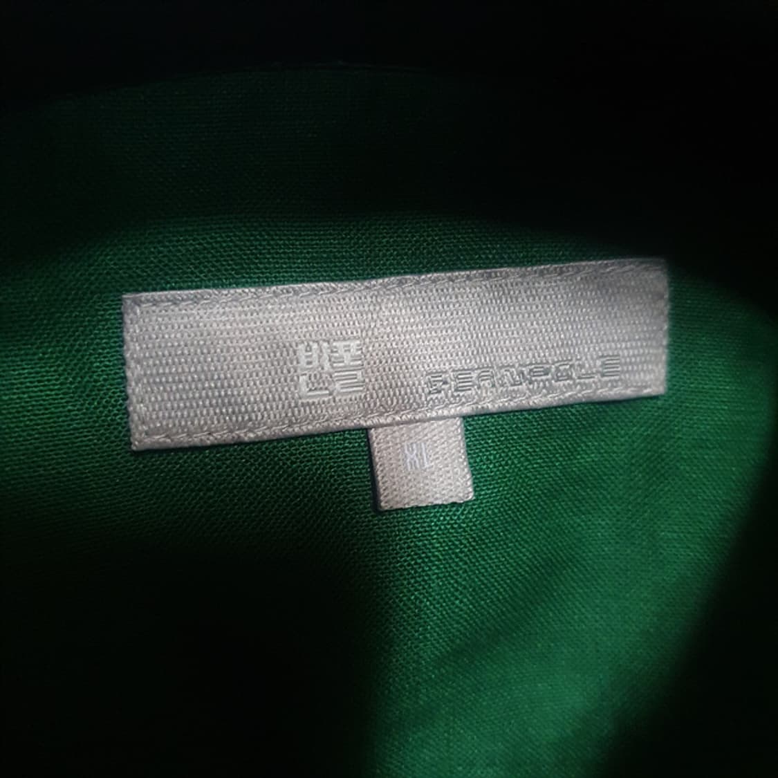 빈폴 린넨 셔츠 xl 상품이미지3