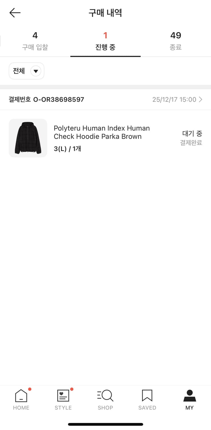 폴리테루 체크후디 3사이즈 크림 배변 상품이미지1