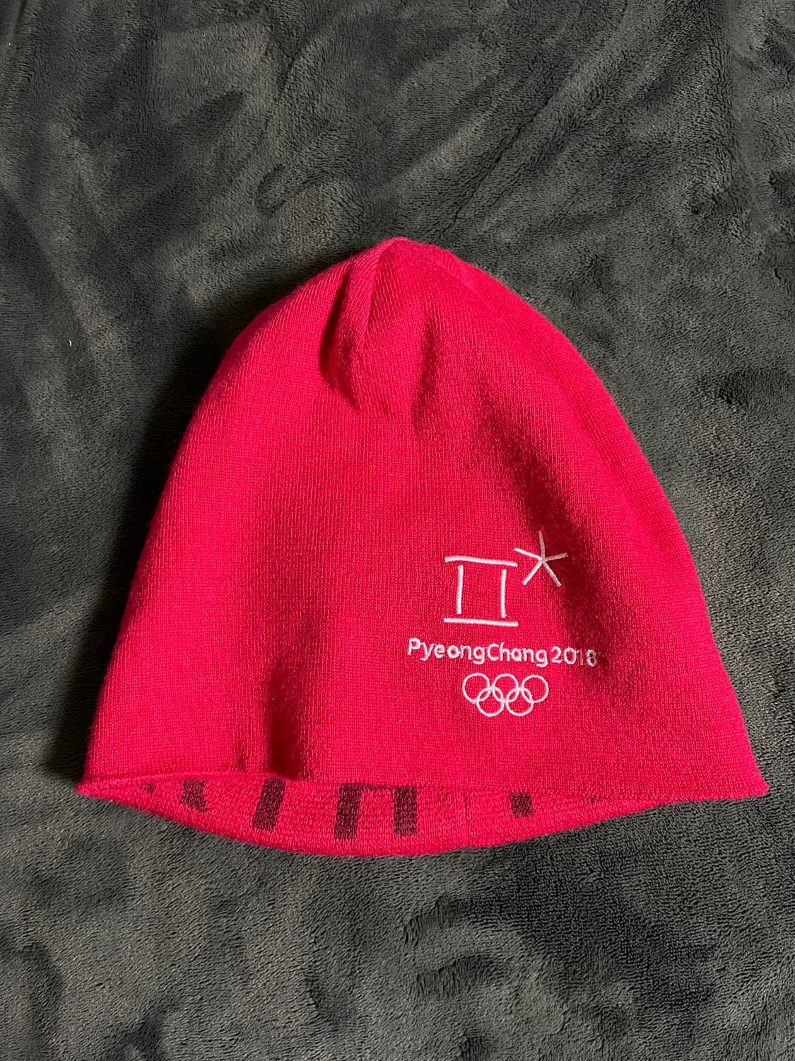 빈티지 노스페이스 평창올림픽 서플라이 비니 OS 상품이미지1