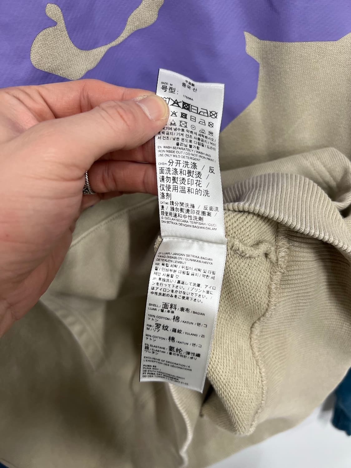 푸마 퍽스앤미니 P.A.M 워싱 프린팅 풀오버 후드티 상품이미지5