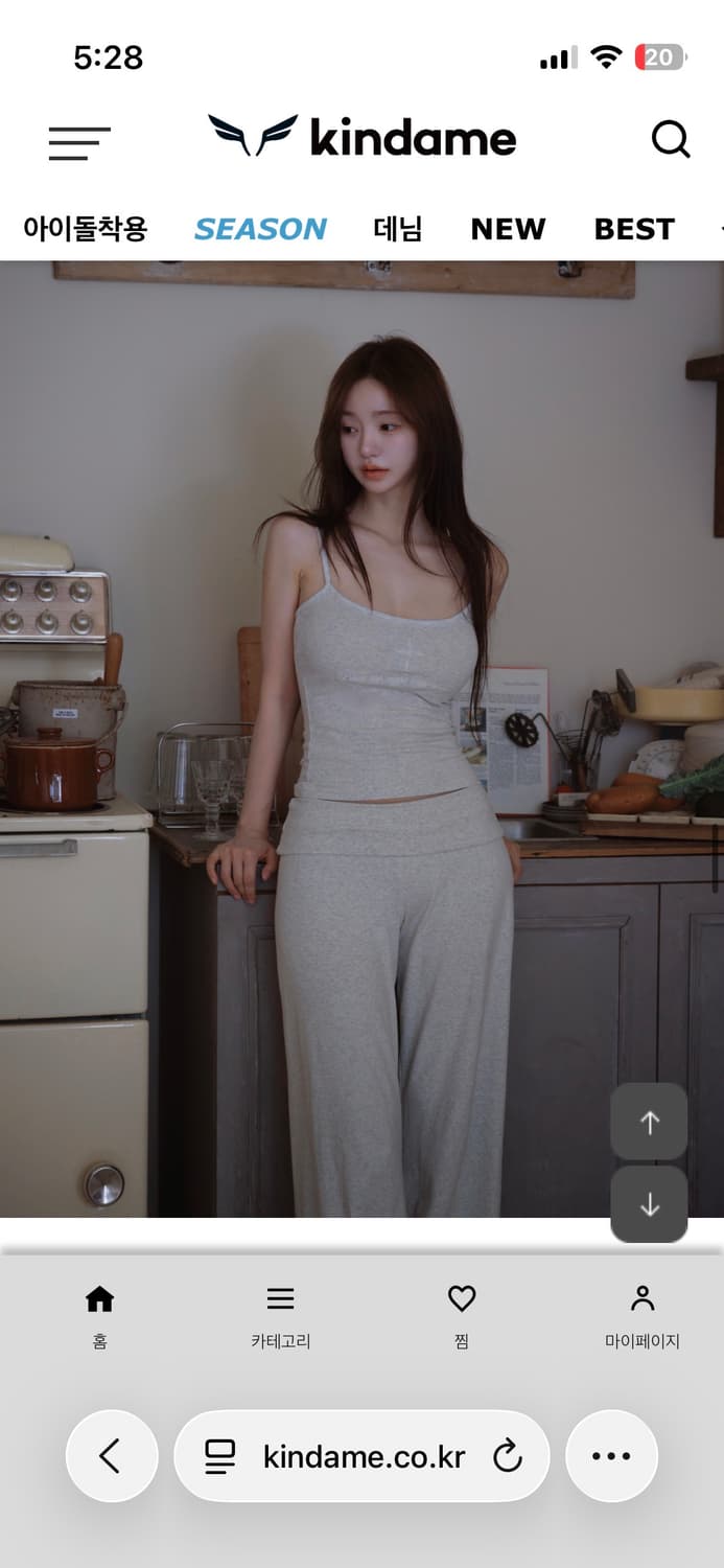 새상품) 카인다미 슬림핏 자수 나시 아이보리 백멜란지 스카이블루 상품이미지5