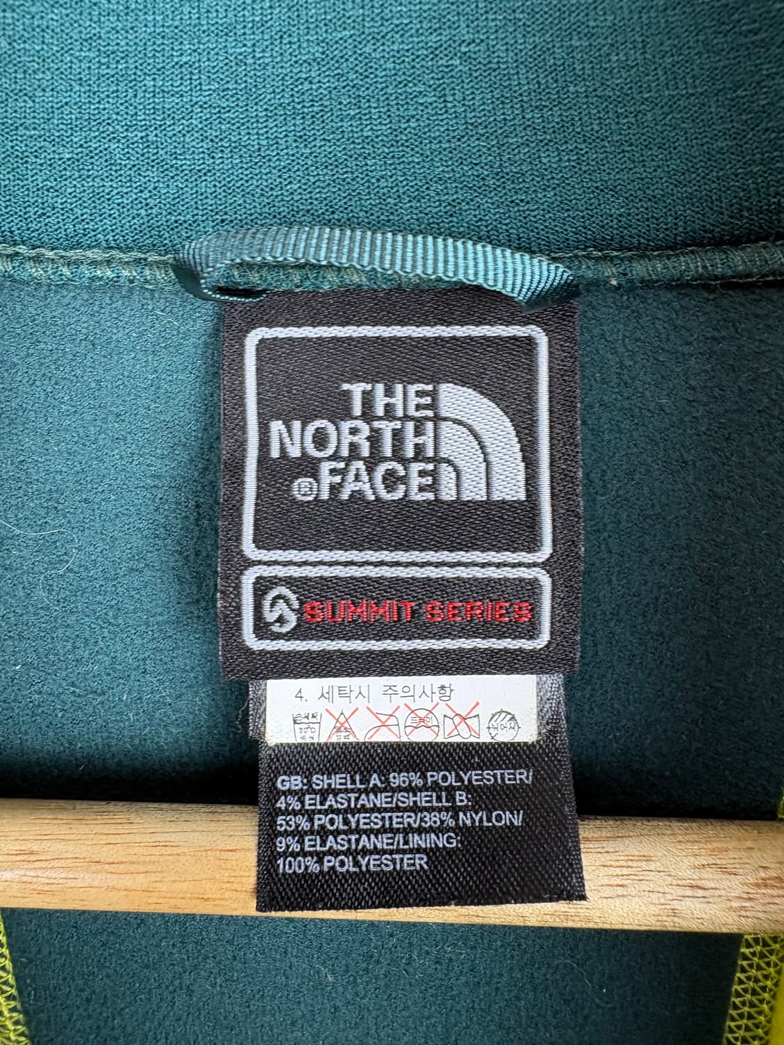 노스페이스 라디움 하이로프트 플리스 재킷 (기모) 상품이미지4