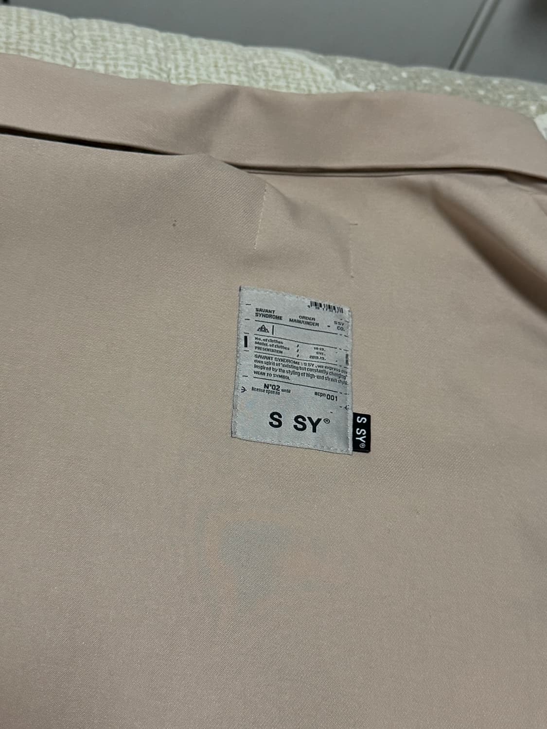 <거의 새것> [L] 에스에스와이 오버핏 셔츠 (베이지) 상품이미지8