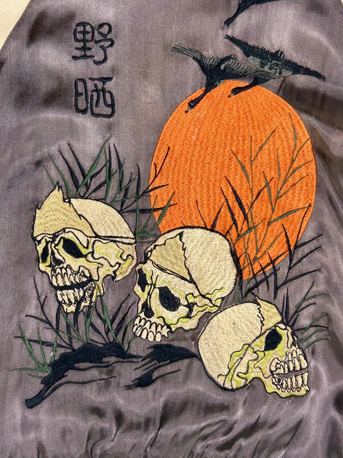 Japanese Classic Script 스카쟌 sizeM 90~00s 상품이미지4