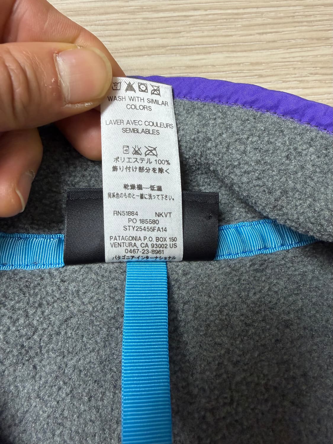 파타고니아 신칠라 라이트웨이트 우먼즈 상품이미지8