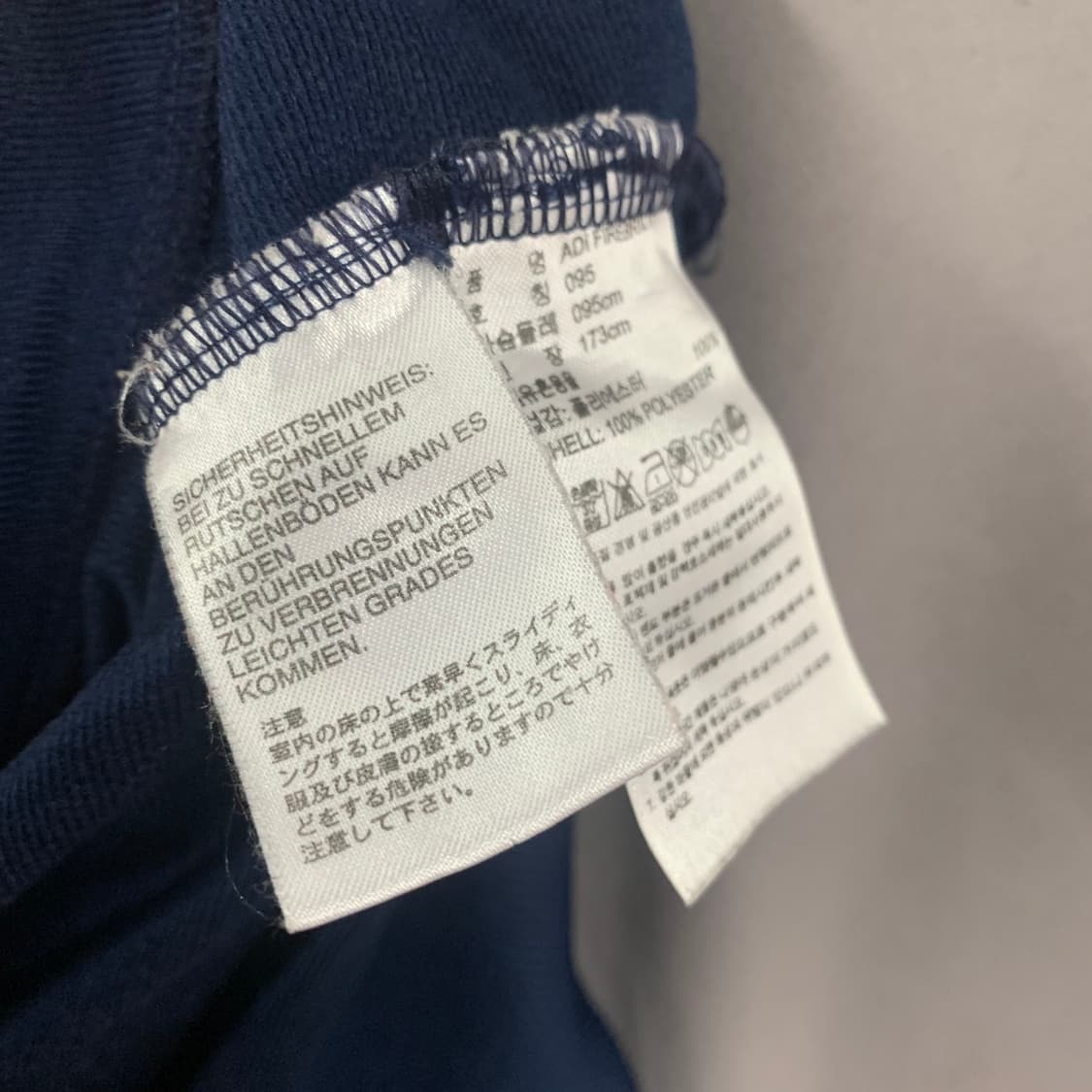 M 아디다스 파이어버드 네이비 트랙탑 져지 자켓 상품이미지5