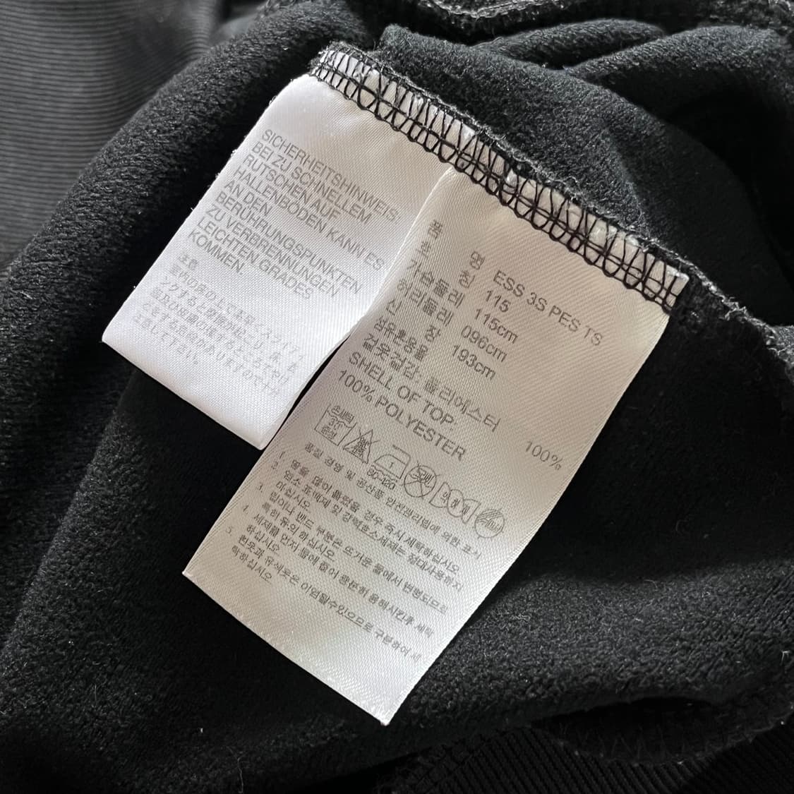 아디다스 삼선 트랙탑 져지 상품이미지4