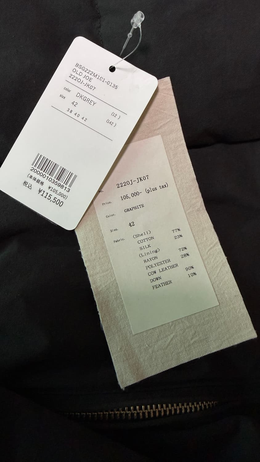 올드조 Old joe 알파인 다운 42  상품이미지4