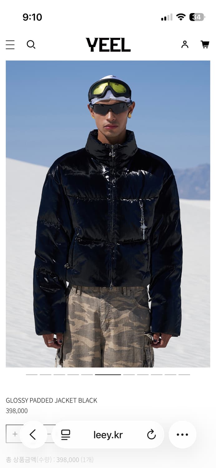 Yeel leey glossy padded jacket(black) 상품이미지3