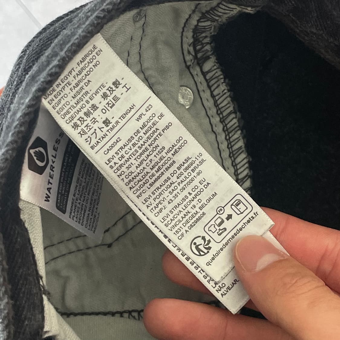 리바이스 550 상품이미지9