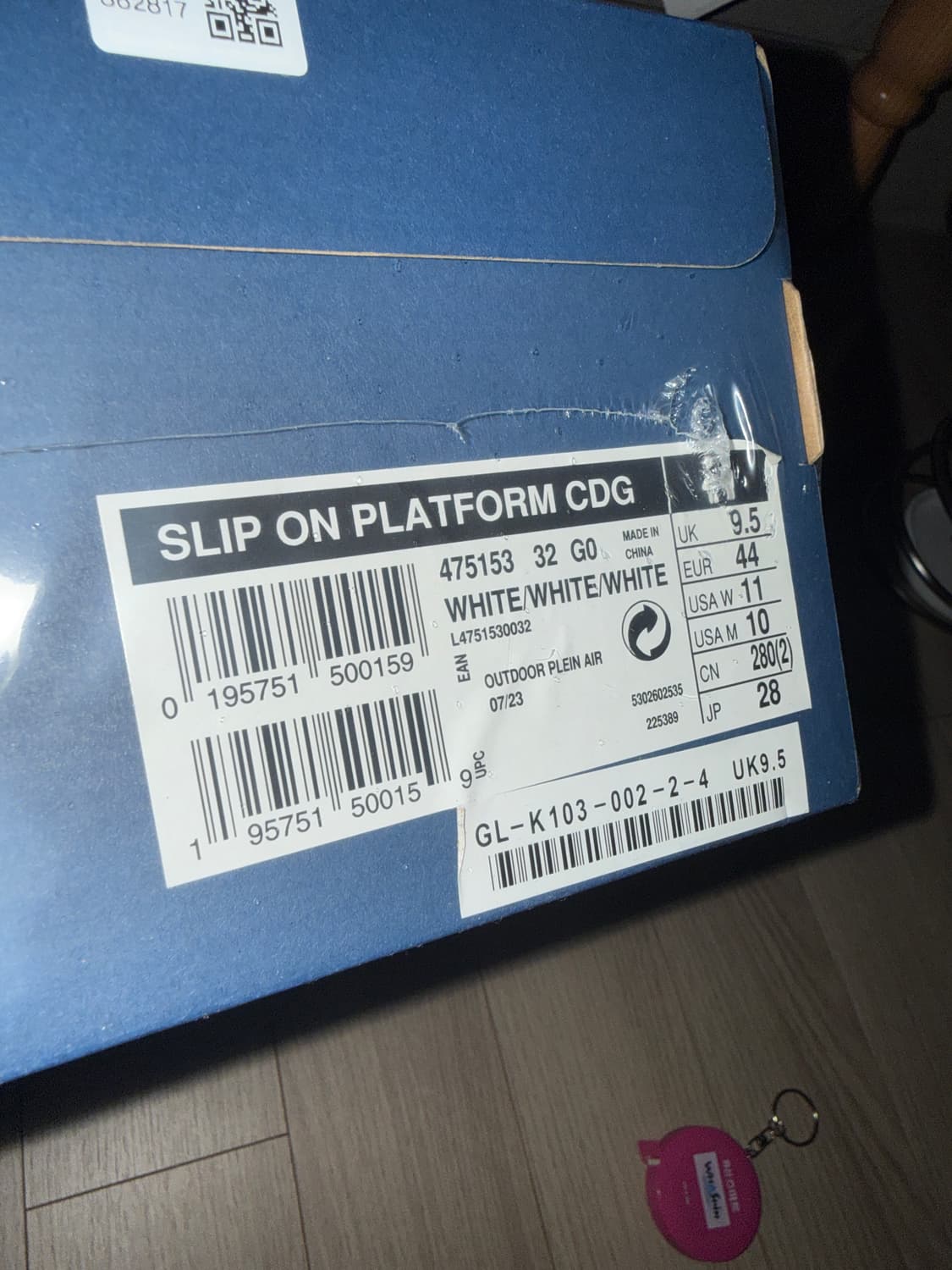 꼼데가르송 x 살로몬 슬립온 플랫폼 화이트 상품이미지3