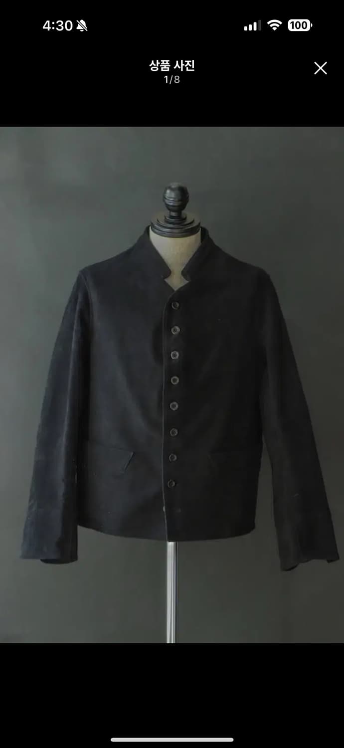 (구매) 아나토미카 돌먼 자켓 상품이미지1