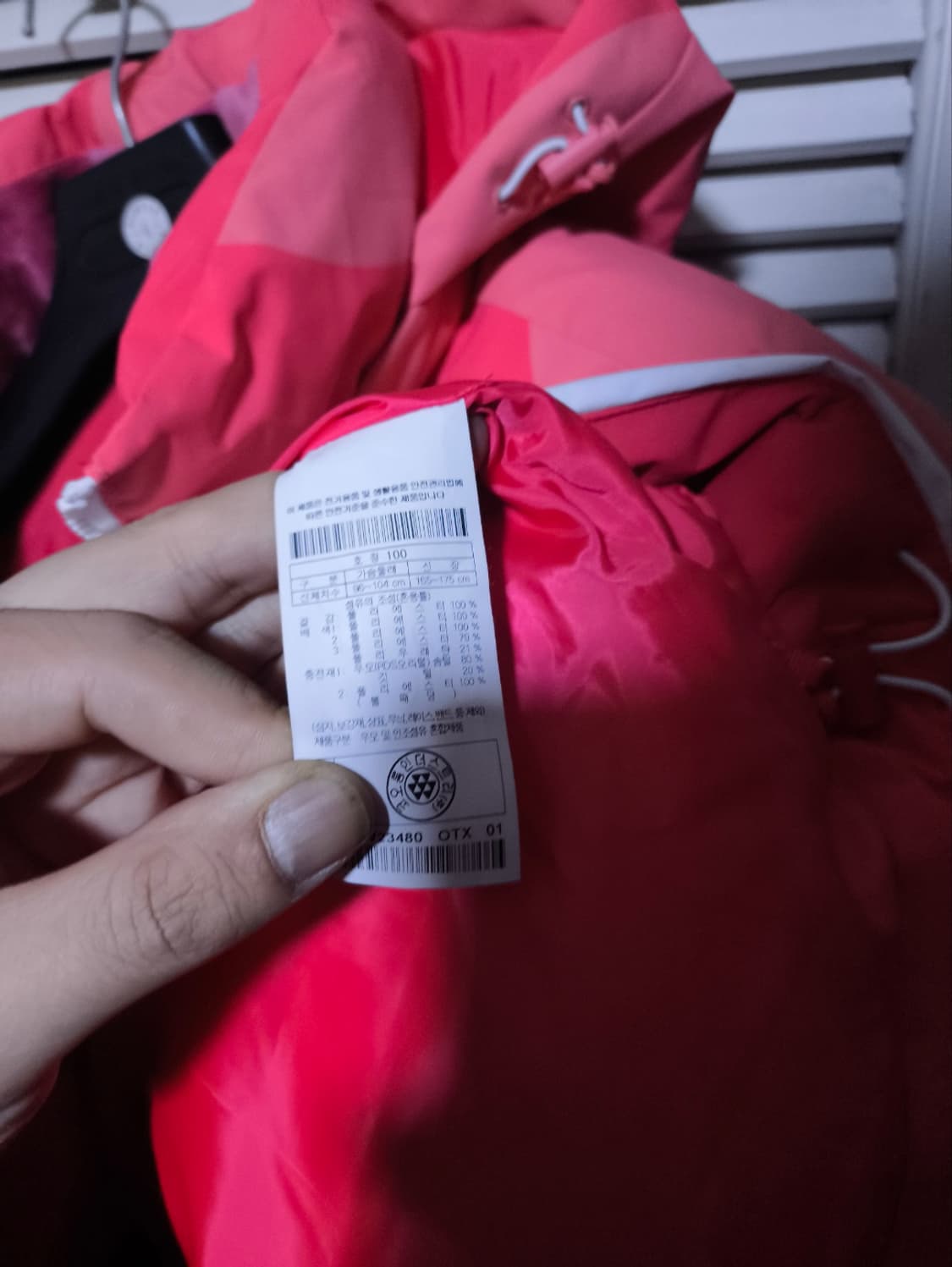 100 코오롱스포츠 2024 강원 올림픽 덕다운 패딩 스키파카 상품이미지6