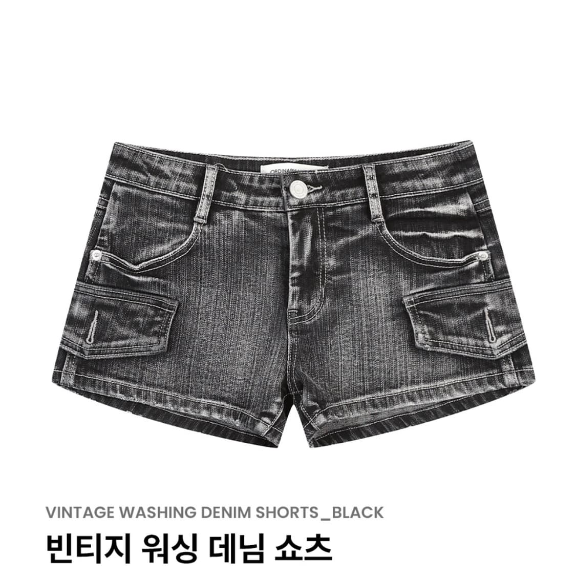 빈티지 워싱 데님 쇼츠 (black) 상품이미지1