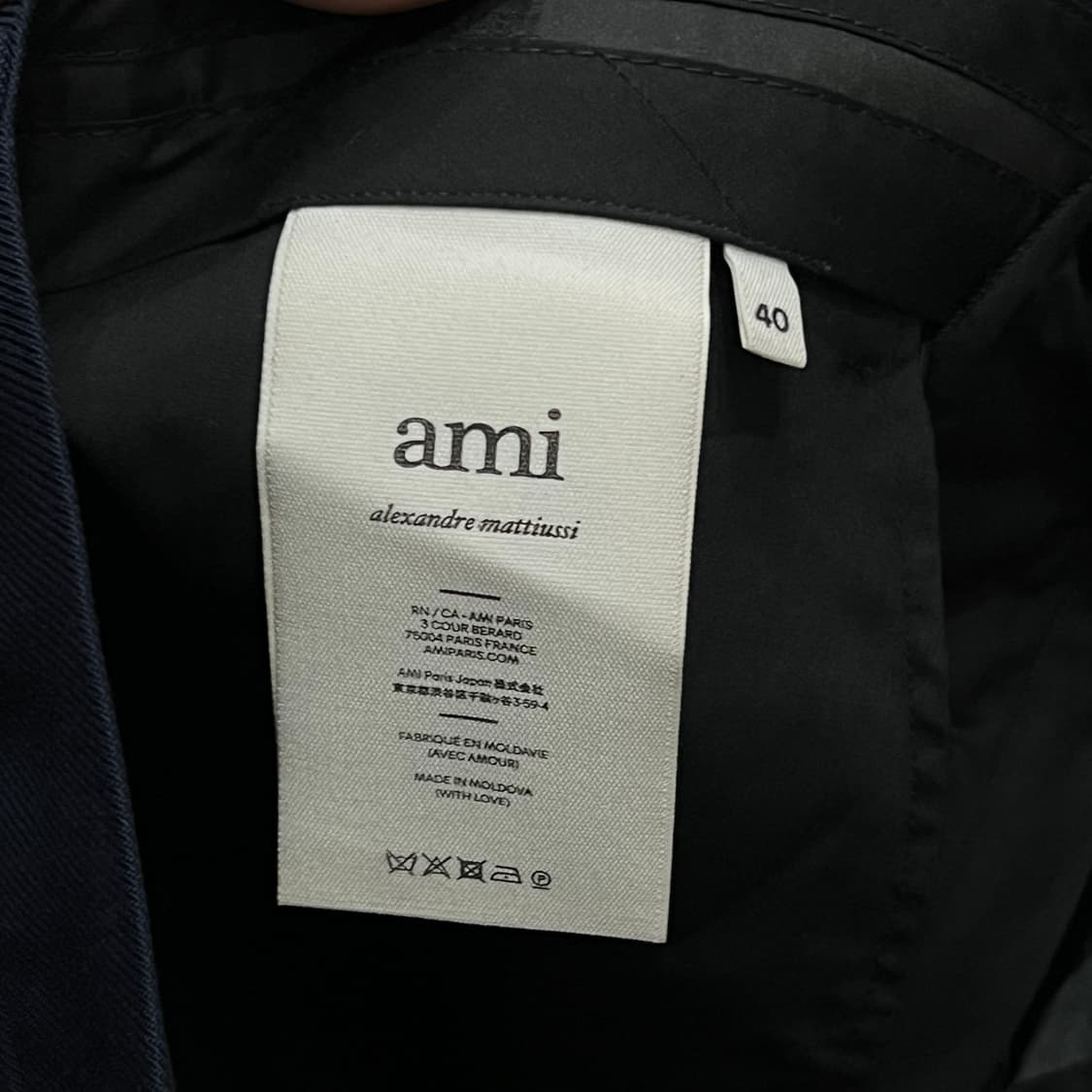  아미 캐롯 핏 팬츠 +명품감정서 y14820 상품이미지7