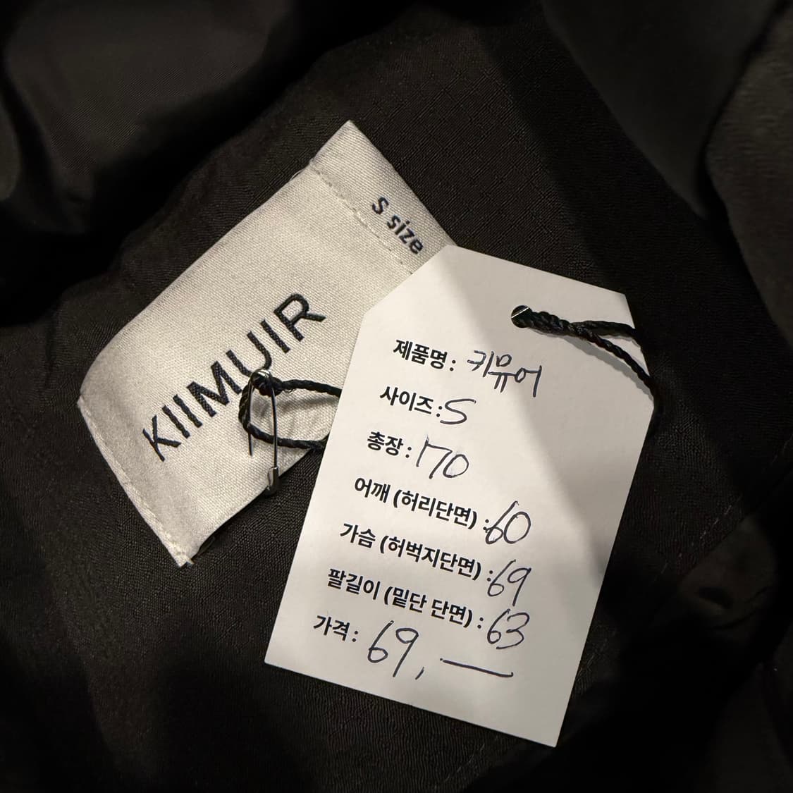 [S] 키뮤어 후드 더플 코트 패딩 점퍼 카키색 B246 상품이미지5