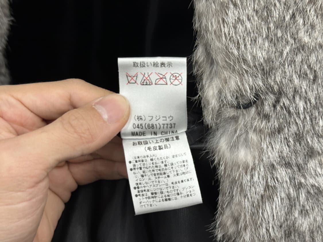 CECIL Mc BEE (M~L) 상품이미지10