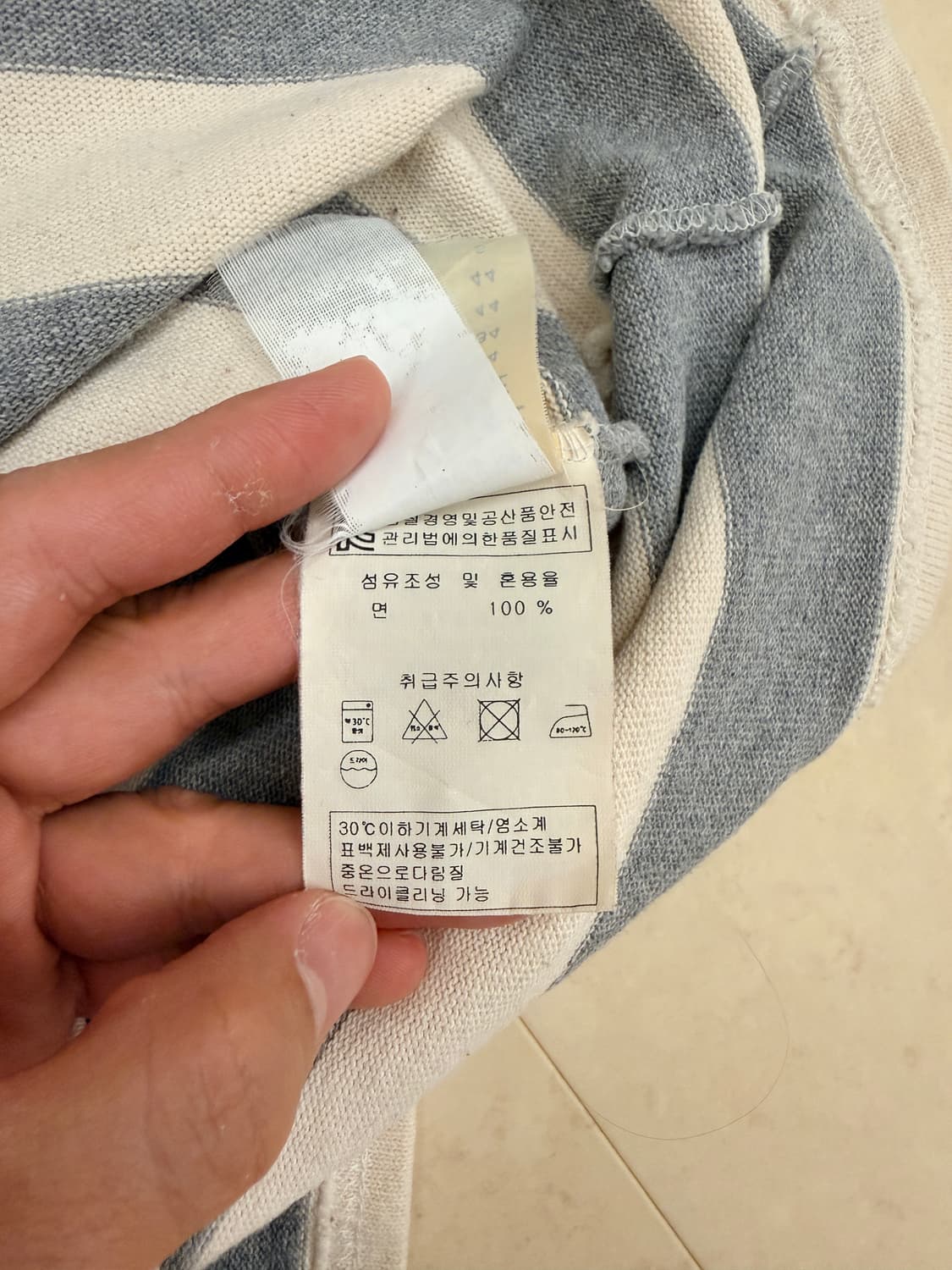 [S] 세인트제임스 밍콰이어 멜란지 SEBV RN130787 상품이미지7