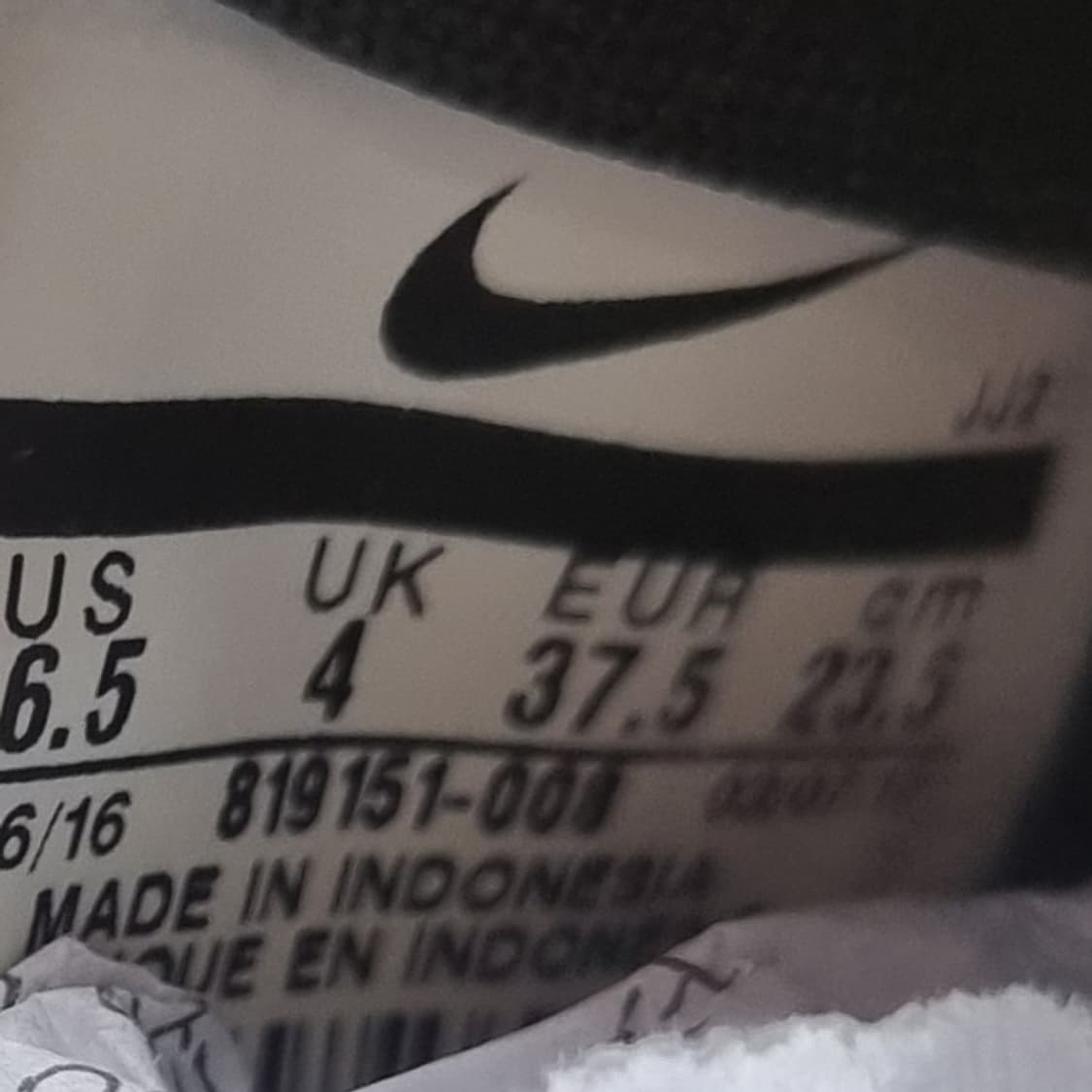 나이키 에어 허라취 런 울트라 운동화235 상품이미지6