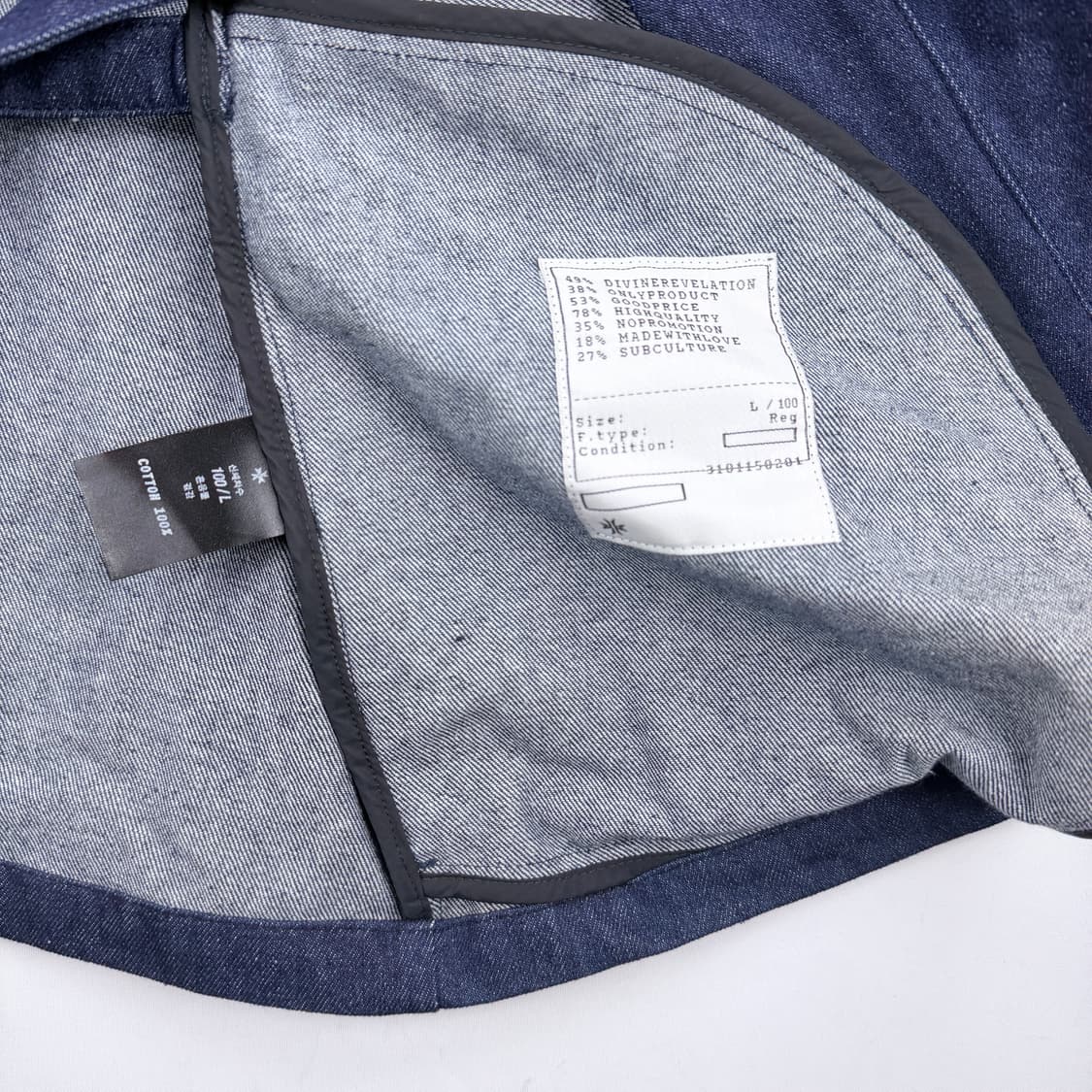 토니웩 Crudo Kimono Jacket 상품이미지4