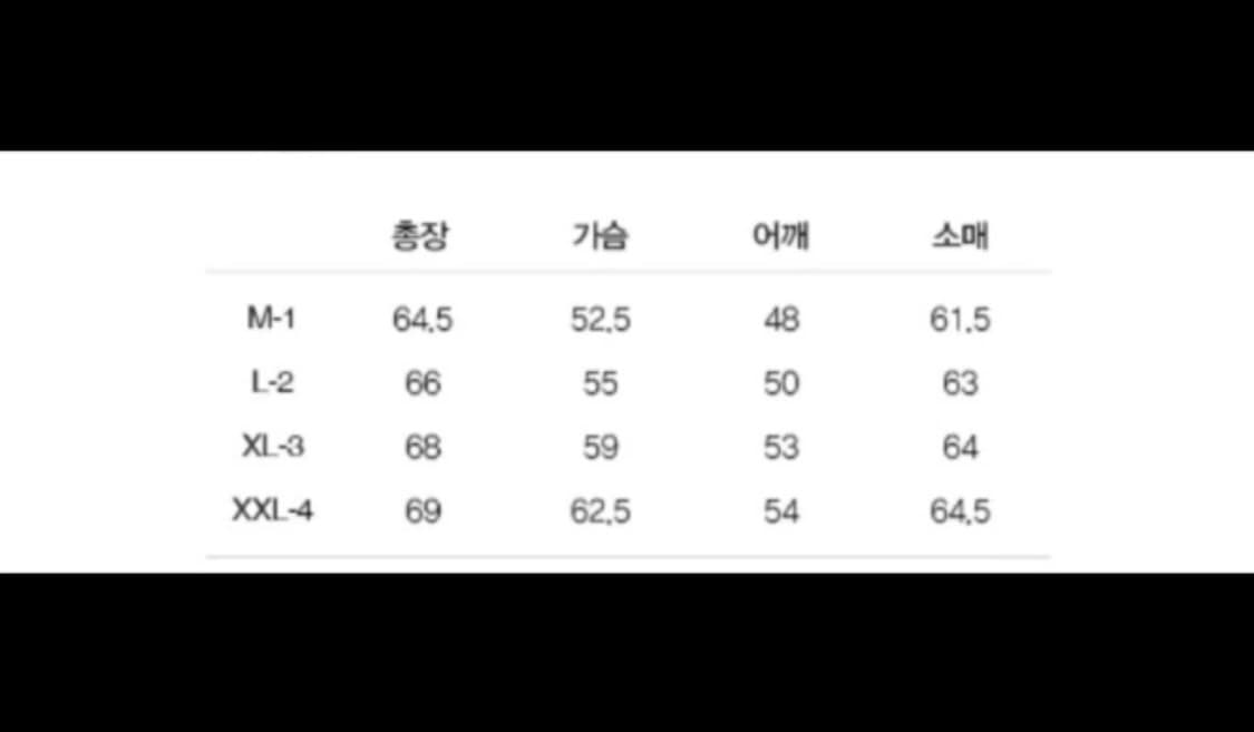 에이징 ccc 스탠다드 라인의 양가죽 라이더 자켓입니다. 넉넉한 사이즈입 상품이미지4