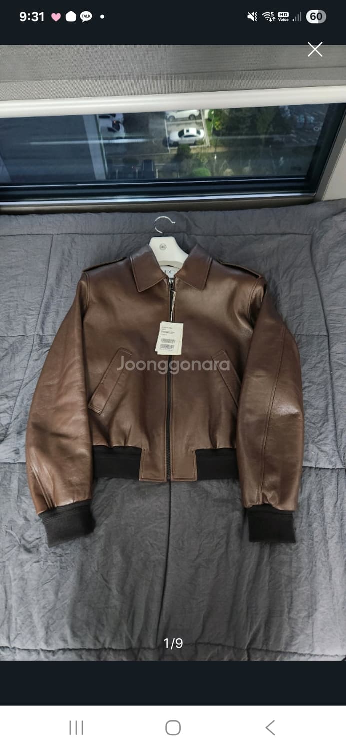 렉토 에폴렛 램레더 S 상품이미지1