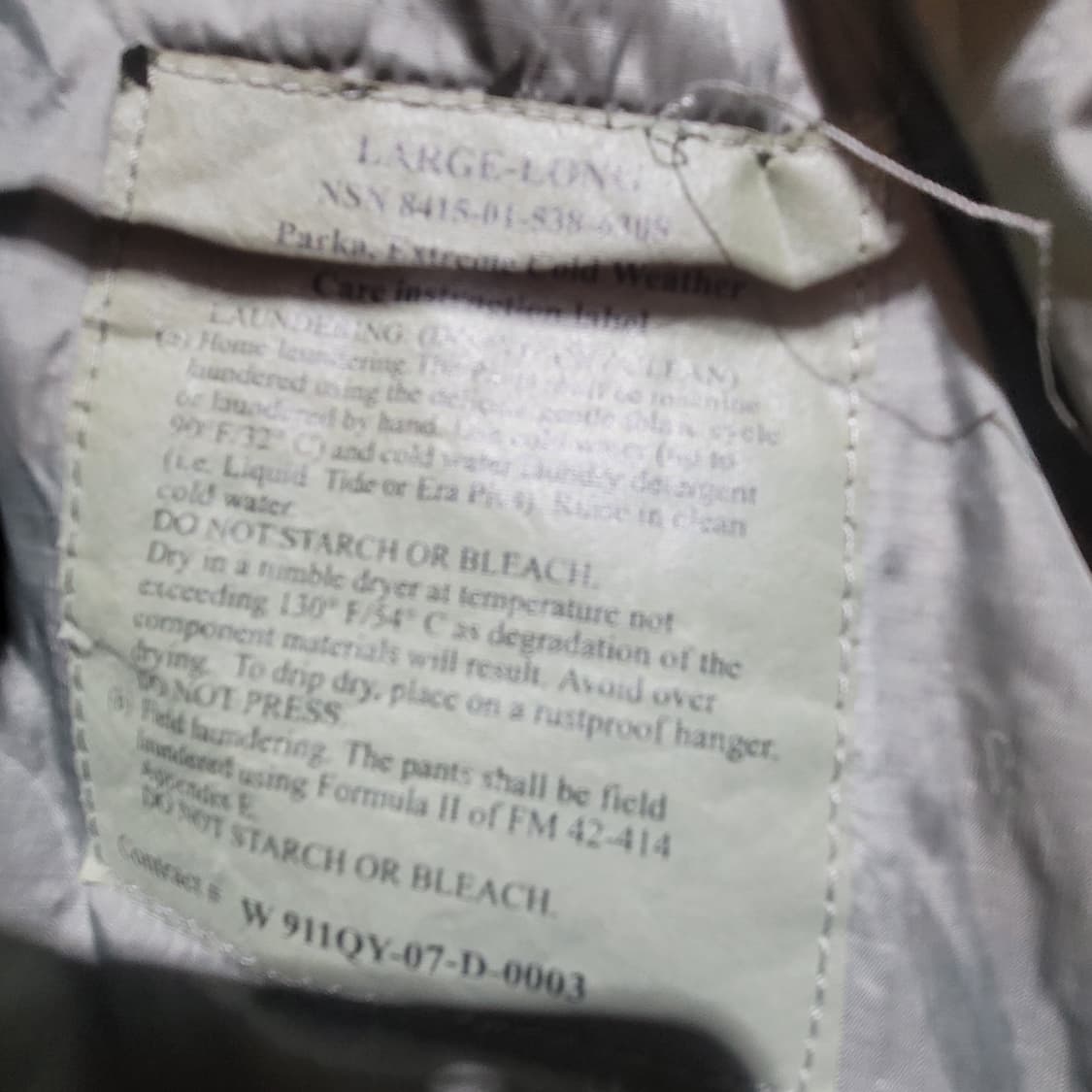 미 프리마 로프트 점퍼 상품이미지6