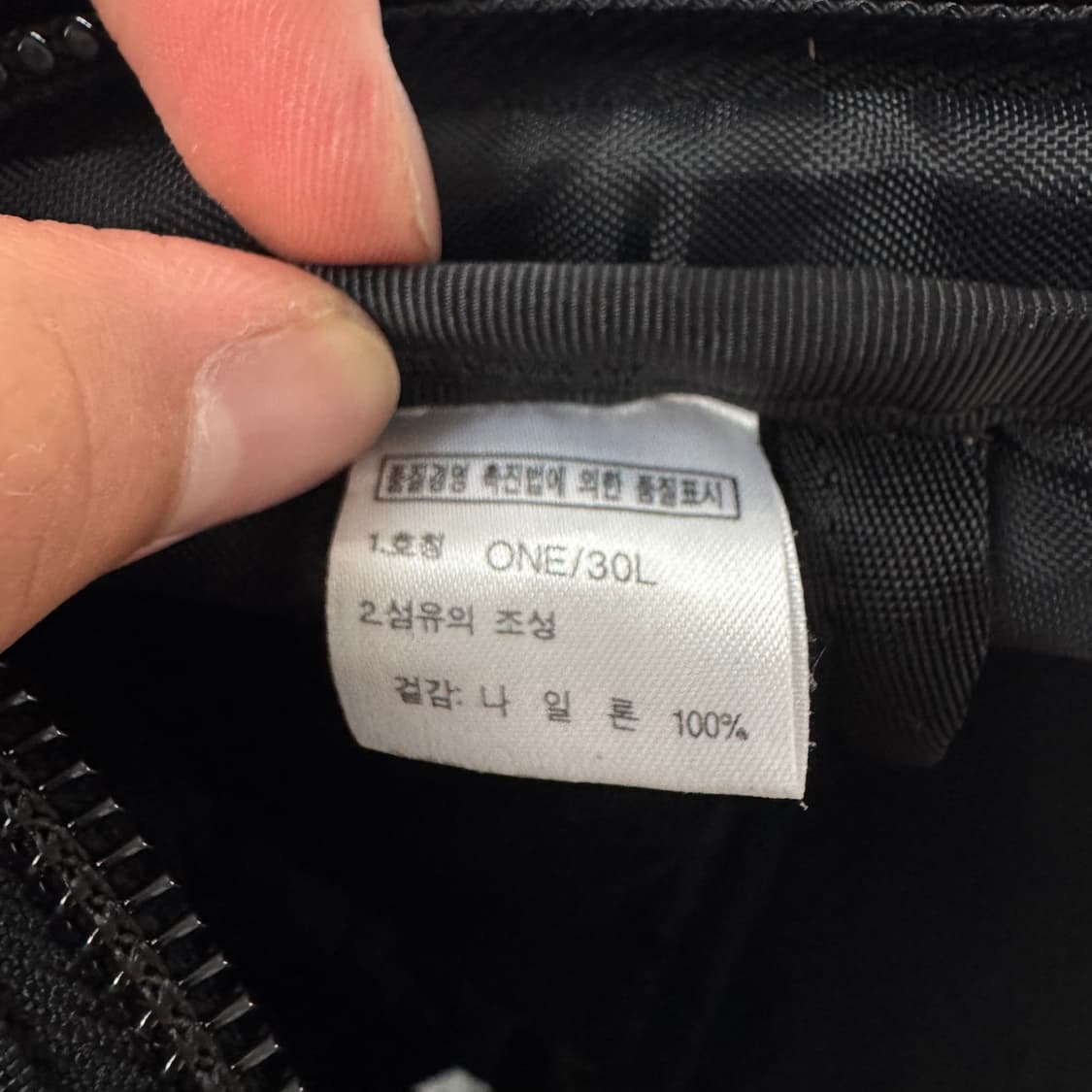 노스페이스 SPIRIT 백팩 30L 상품이미지5