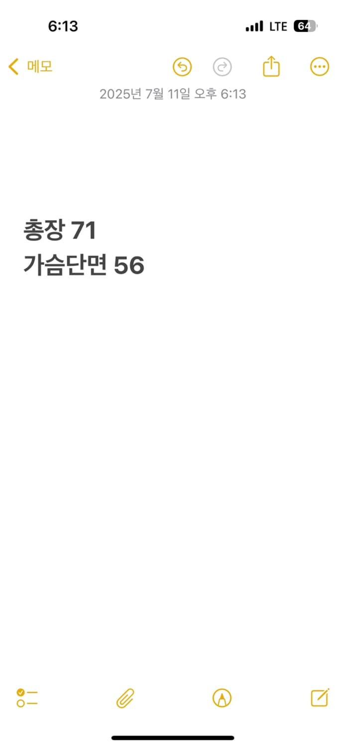 [ 정품/L,100 ] 나이키 클라이마핏 바람막이 자켓 b16 상품이미지7