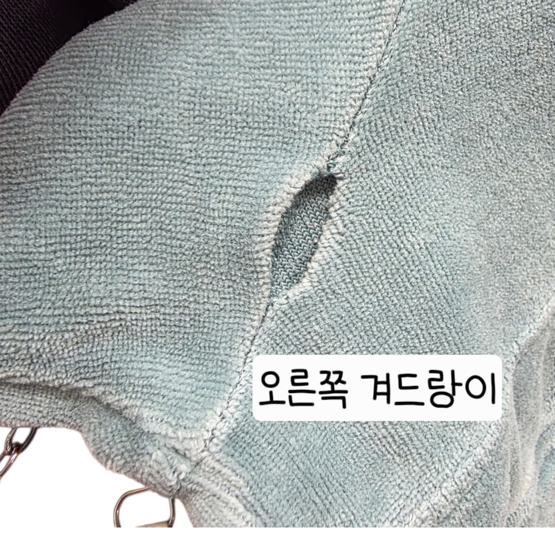 [프힙]2XL/아디다스 벨루어 후드 반집업 민트 상품이미지10